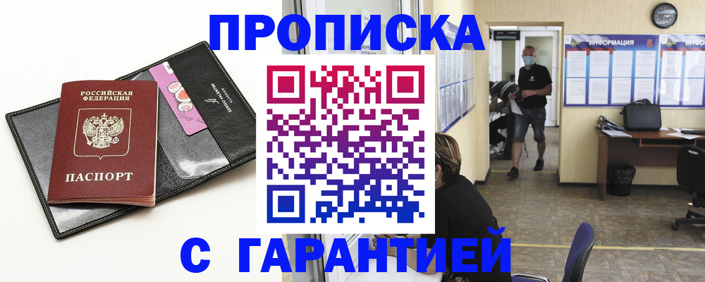 форма 3 в Ворсме